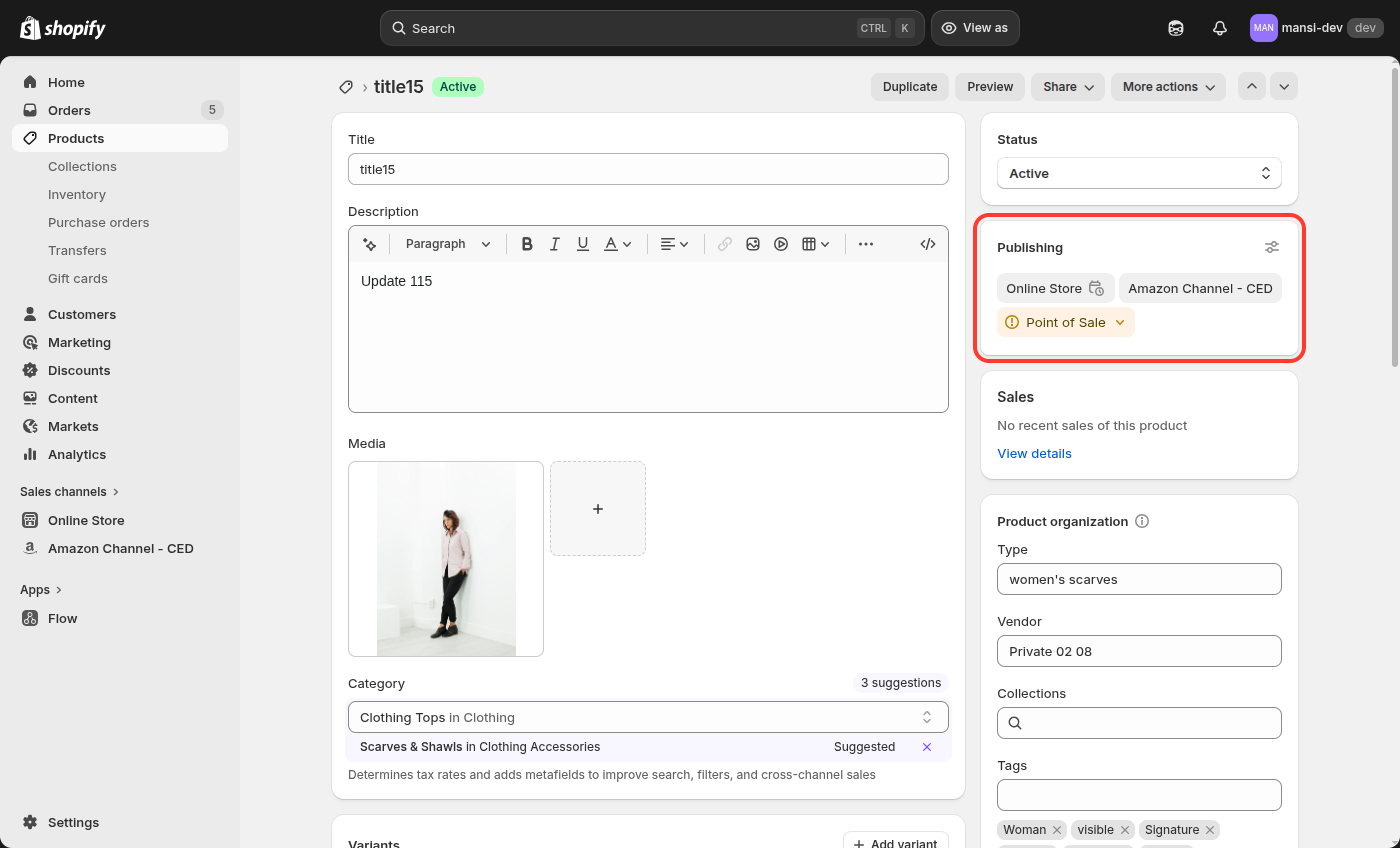 Publishing panel on product edit page